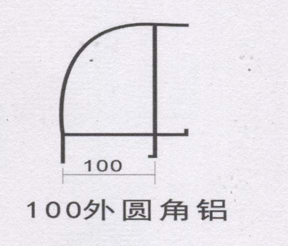 100AX